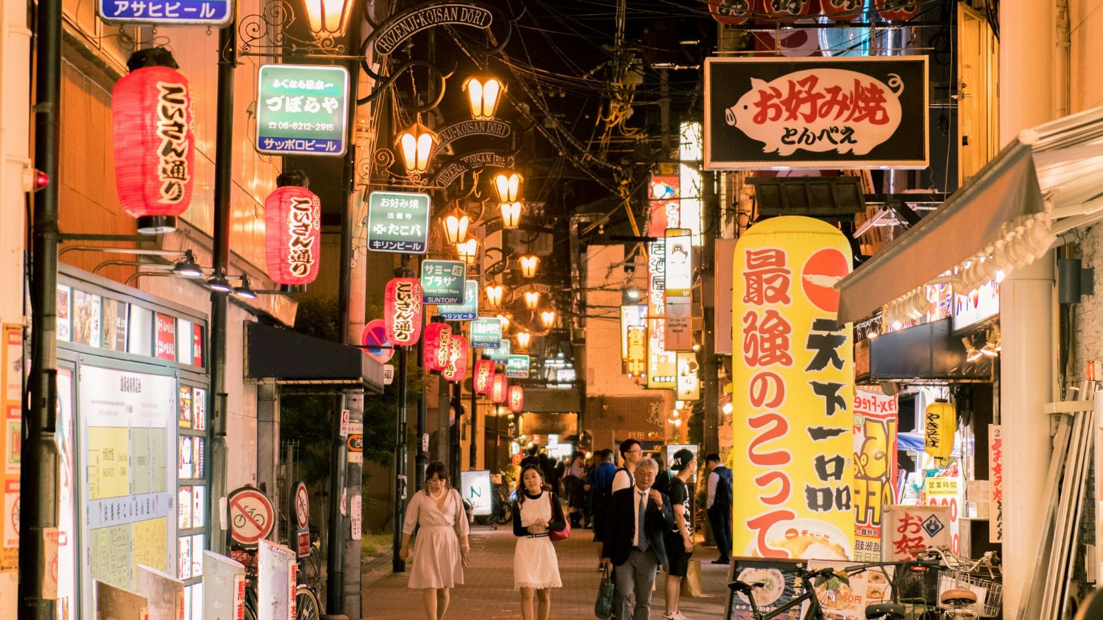 hotel near Osaka Station